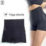 Yoyo ready to deliver！ Link short, fitness, sexy fitness Exercise shorts Sports shorts, tight pants, model 3542