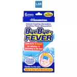 ByBye Fever For Children 6 Sheets - 1 child fever gel sheet containing 6 sheets
