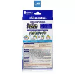 ByBye Fever For Children 6 Sheets - 1 child fever gel sheet containing 6 sheets
