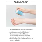 Madamin Snow Glow Daesling Serum 50ml