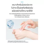 Madamin Snow Glow Daesling Serum 50ml