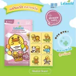 PAPA BABY LALAMILD mosquito repellent sheet to relieve cold, pornoxia, 3 pack of clothing