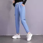 กางเกงยีนส์ กางเกงขายาว ยีนส์ขายาว ทรงกระบอก MINGDENG Jeans K9N90