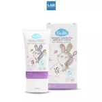 Kindee Protective Lotion Lotion Lotion Lotion 60 ml. - Kindy, mosquito protection, lavender, 60 ml.
