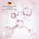 Giffarine Hyaya Inthane Cevite, Pre-Giffarine Hya Intensive Whitening Pre-Serum serum, 27 ml.