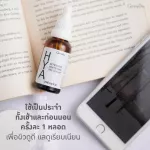 Giffarine Hyaya Inthane Cevite, Pre-Giffarine Hya Intensive Whitening Pre-Serum serum, 27 ml.