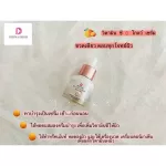 Vitamin C Vitamin C GLOW SERUM/Cream Treatment/Cream