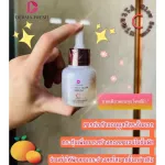 Vitamin C Vitamin C GLOW SERUM/Cream Treatment/Cream