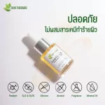 Clear face serum extracted from Centella asiatica-Skin Therabis, Skin Termis