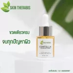Clear face serum extracted from Centella asiatica-Skin Therabis, Skin Termis