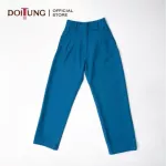 DioTung GZ SS22/P16 Blue L กางเกง