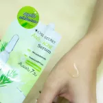 Lyse Secret Moisturizer Serum 8G Liz, soft skin serum, moisturized gel, acne, serum reduction, acne, clear face, clear face serum, free delivery.