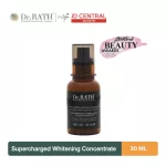Dr. Rath Supercharged Whitening Concentrate 30 ml. 82 g.