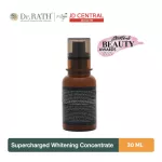 Dr. Rath Supercharged Whitening Concentrate 30 ml. 82 g.