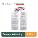 Dr. Rath Set Perfect Skin Serum 35 ml. And Supercharged Whitening Concentrate 30 ml.