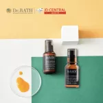 Dr. Rath Set Perfect Skin Serum 35 ml. And Supercharged Whitening Concentrate 30 ml.