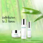 POSITIF PhYTO REVITALIZING SERUM PETIE TOVTALL LIVE Racing Serum