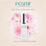 Positif Phyto Blalan