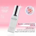 Positif Phyto Blalan