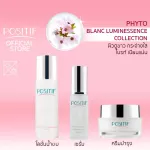 Positif Phyto Blalan