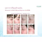 POSITIF Q10 Astaxanthin Serum, Poste, Q 10 Astaxanthin, Serum