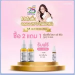 Giffarine Giffarine Giffarine