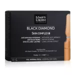 2 Martiderm SKIN Complex promotion, 2 boxes 20x2 ml, plus 2 bottles of 2x2 ml and Moisturizing Mask, distributed by Martiderm Thailand