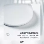 PENTA SKIN INTENSIVE HYDERATION BOOSTER SERUM PENT SEA BUSTER SHAM