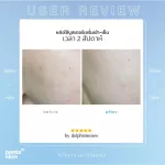 PENTA SKIN INTENSIVE HYDERATION BOOSTER SERUM PENT SEA BUSTER SHAM