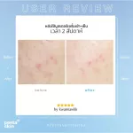 PENTA SKIN INTENSIVE HYDERATION BOOSTER SERUM PENT SEA BUSTER SHAM