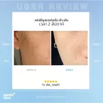 PENTA SKIN INTENSIVE HYDERATION BOOSTER SERUM PENT SEA BUSTER SHAM