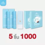 Nangngam โปร 5 ชิ้น 1000 FaceSerum 2 + Sunscreen 1 + มาส์กแผ่น 2 กล่อง 6ชิ้น
