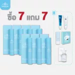 Nangngngam Face Serum Pro 7, 7 beauty queen, 7 tubes + 3 boxes, 9 boxes + 1 tubes + 1 tube sunblock + 1 toothpaste + shampoo 1