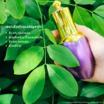 NAPA Goodness Serum Aris Essence Serum and nourishing in one bottle size 30 ml.