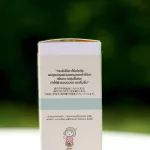 NAPA Goodness Serum under the eyes LOCE formula to reduce black marks NP-256 size 15 ml.