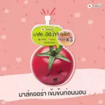 Smooto Official Smooth Totomeo Glutathione