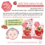 Smooto Official Smooth Toome Toometo Collagen White Tomato Collagen White Serum