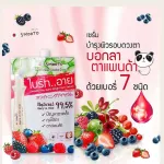 Smooto Official Smooth Toto Berry Bright Eye Serum SMOTA Berry Bright Eye Serum