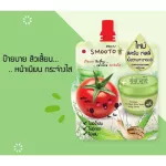 Smooto Official Smooth Toome Topotono Snail Jelly Scrub
