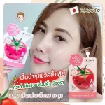 Smooto Official Smooth Toome Toometo Collagen White Tomato Collagen White Serum