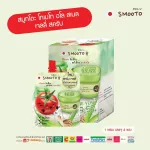 Smooto Official Smooth Toome Topotono Snail Jelly Scrub