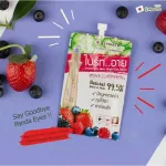 Smooto OFFICIAL Smooth Toto Berry Bright, SMOTA Berry Bright Eye Serum