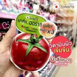 Smooto Official Smooth Totomeo Glutathione