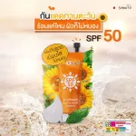 Smooto Official Smootho Sunshine Sunscreen