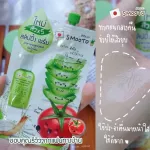 Smooto Official Smootho Alo Snail White & Acne Slip Serum