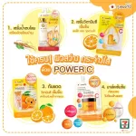 Smooto Official Smootho Power C white and melasma serum