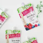 Smooto Official Smooth Toto Berry Bright, 1 box of serum