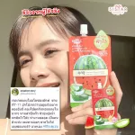 SISTAR OFFICIAL Watermelon Gel for moisturized skin 6 sachets x40 grams