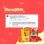 SISTAR OFFICIAL, clear face serum, carrots, Vitcy-EE sunscreen, watermelon set, smooth face, not afraid of the sun.