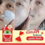 SISTAR OFFICIAL, clear face serum, carrots, Vitcy-EE sunscreen, watermelon set, smooth face, not afraid of the sun.